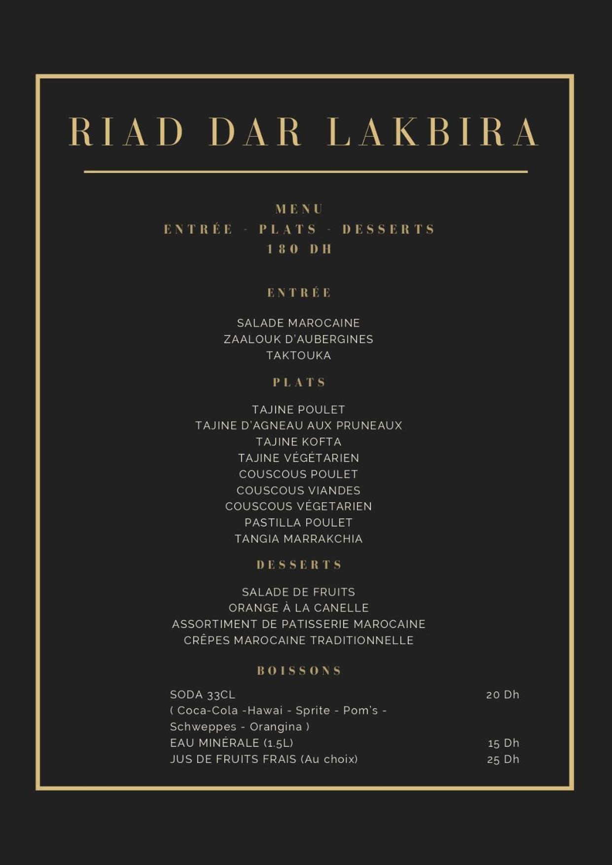 Riad Dar Lakbira Маракеш Екстериор снимка